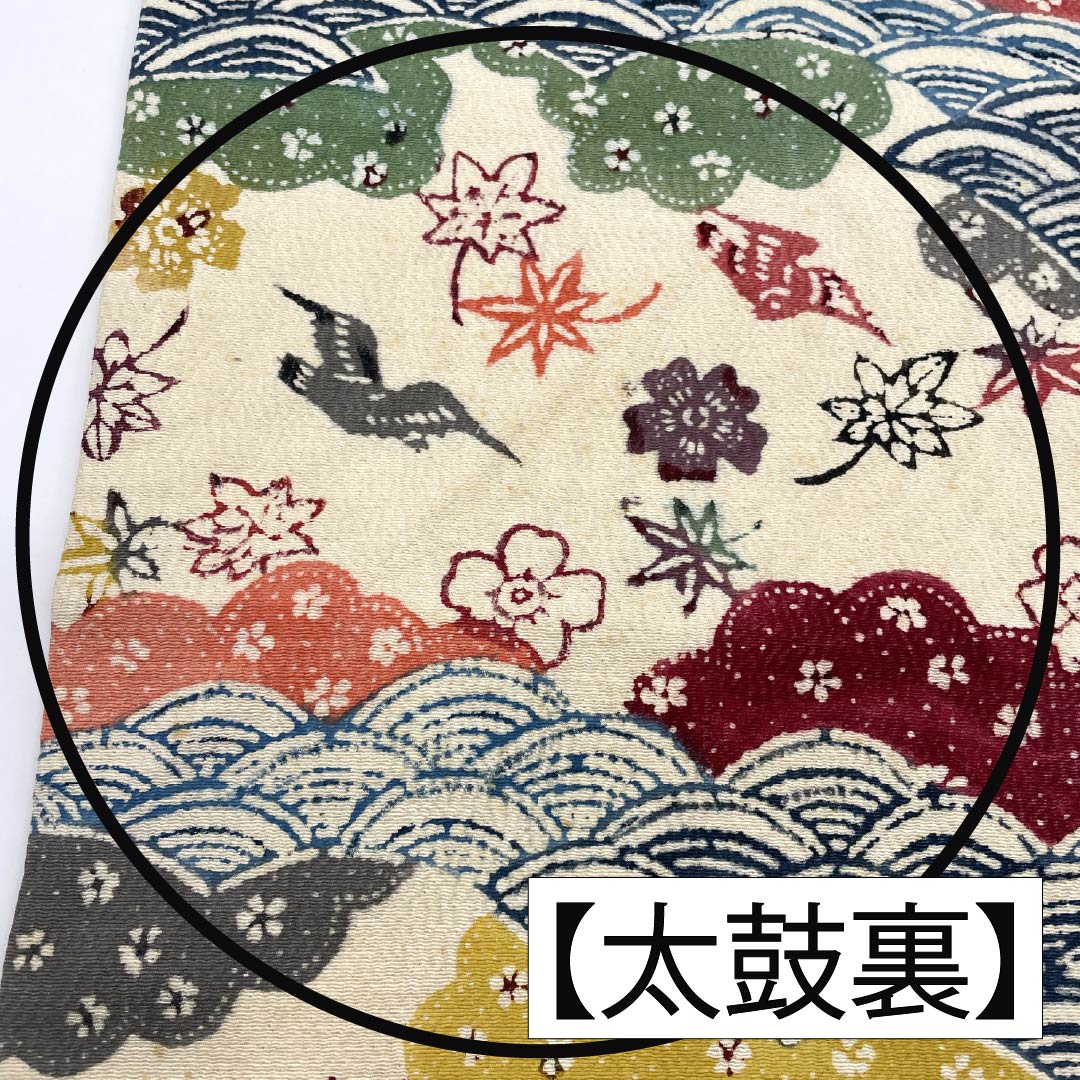 Nagoya Obi, Pure Silk, Grade B, Milky White, Kyoto Bingata Dyed Obi with Auspicious Motifs, Length 402cm, Six-Ply, Casual, Cream-Colored, 1124009924415, Pine Needle Pattern