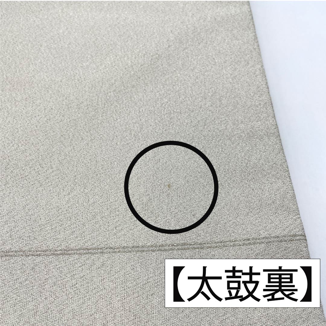 Nagoya Obi, Pure Silk, Grade A, Shell Bucket Design, Tapestry Weave, Embroidery, 371cm Long, Pointed Pattern, Silver, Semi-Formal, 1124010293322, Nagoya Style