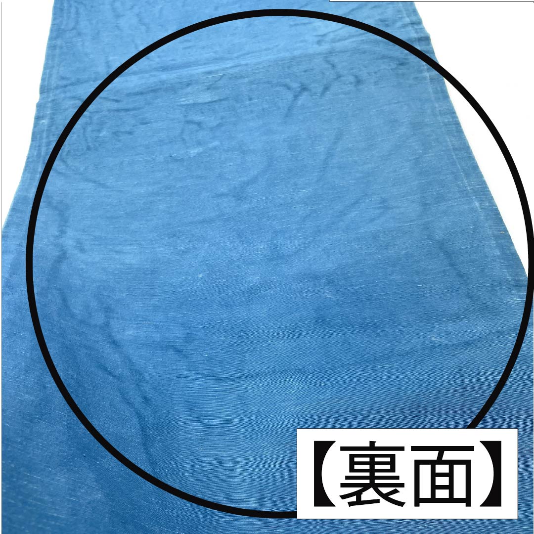 名古屋帯 正絹 Bランク 乳白色（にゅうはくしょく） 京紅型 染め帯 草花模様 帯丈349cm 六通 カジュアル クリーム系 1124009934315 名古屋仕立て