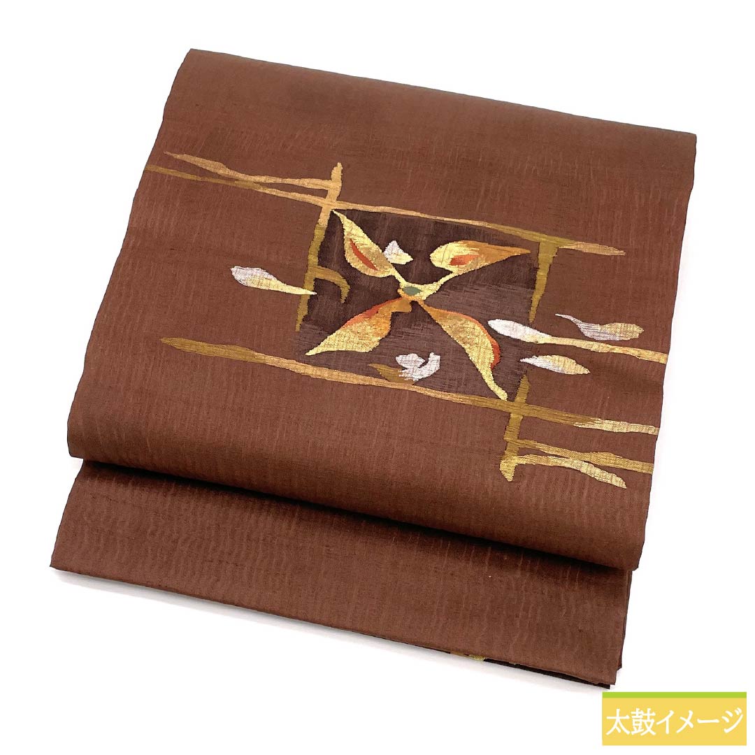 Nagoya obi, genuine silk, Rank A, rust color, abstract pattern, obi length 371cm, partial pattern, casual, brown tones, 1124011343314, Matsuba-style tailoring
