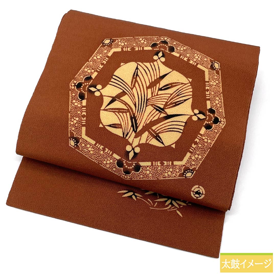Nagoya Obi, Pure Silk, Rank A, Ebi-cha (Dark Reddish Brown), Kyo-Bingata, Plant-Dyed, Classic Pattern, Obi Length 368cm, Partial Pattern, Casual, Brown Tones, 1124011153314, Nagoya Tailored