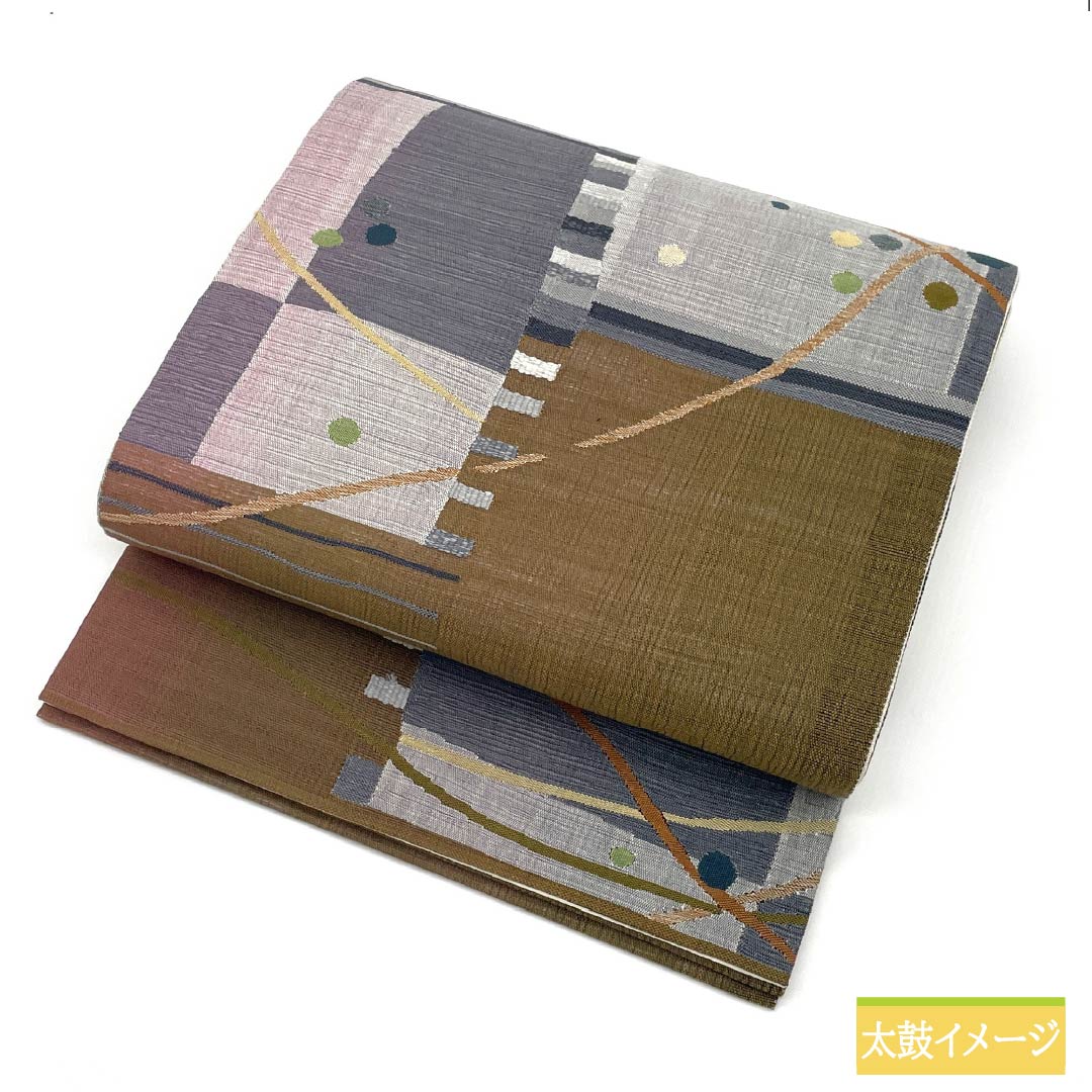 袋帯 正絹 Sランク リバーシブル すくい織 西陣織 抽象模様  帯丈452cm ポイント柄 カジュアル 茶系 1123015932414