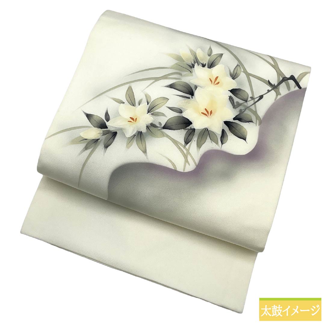 Nagoya Obi, Pure Silk, A Rank, Nagoya Tailored, Milky White, Shioze, Western Floral Pattern, Obi Length 352cm, Partial Pattern, Casual, White Tone, 1124011753311
