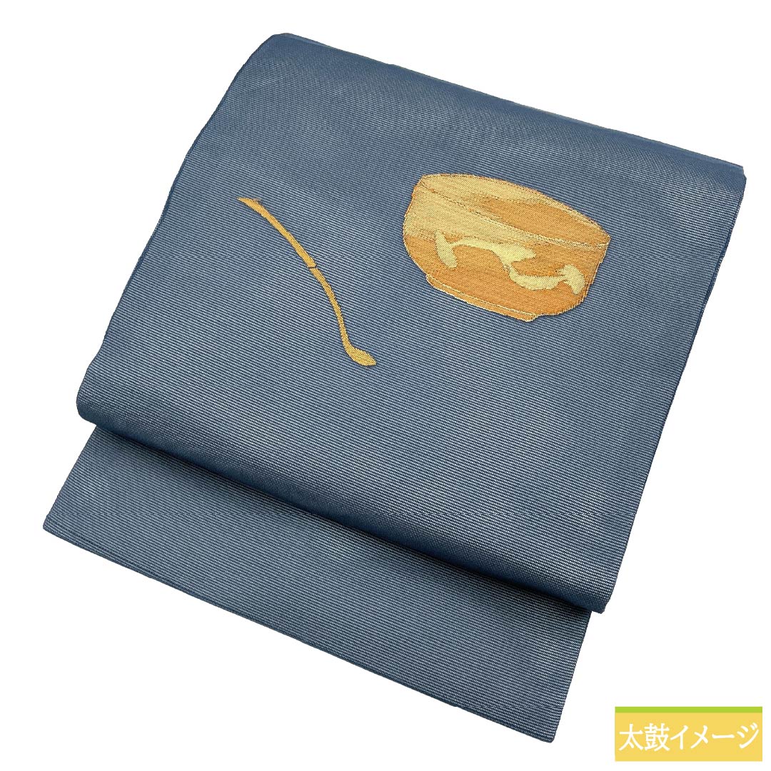 名古屋帯 正絹 Aランク 名古屋仕立て 鉄紺色（てつこんいろ） 夏帯 茶道 茶碗 帯丈358cm ポイント柄 カジュアル 紺系 1124012843318