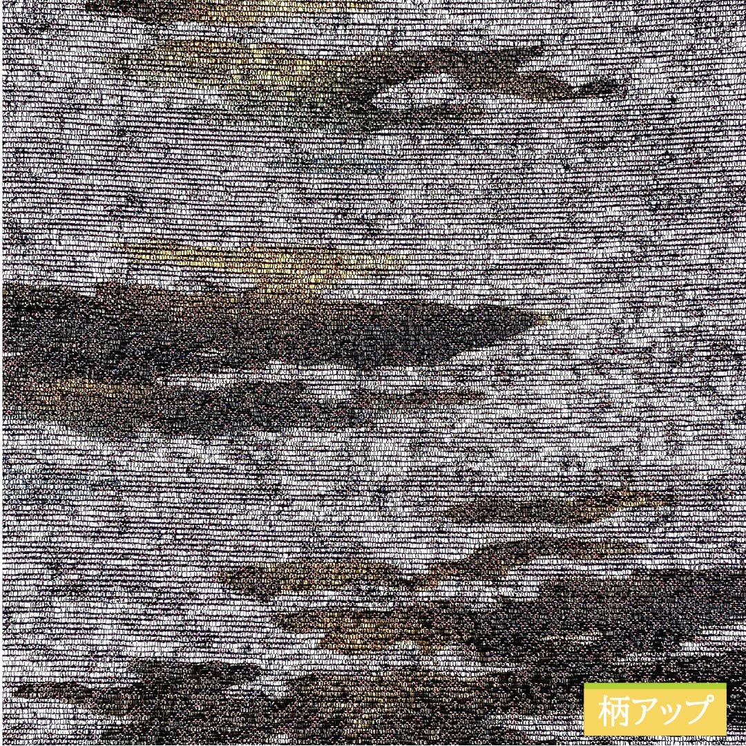 Fukuro Obi (Sash) - Pure Silk, Silver (Gin-iro) - Nishijin-ori, Hiki-Haku, Kumotori, Shichiku - Length 436cm - A-Rank - Six-way - Semi-formal - Silver 1123012943322