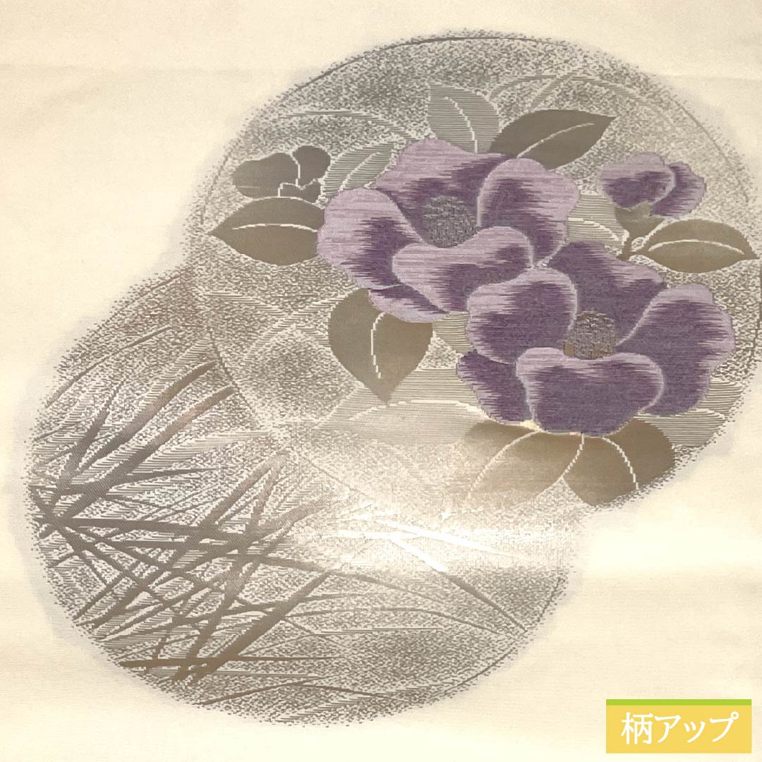 Nagoya obi, genuine silk, Rank A, Nagoya tailoring, ecru, classic pattern with camellia in circles, obi length 358cm, partial pattern, semi-formal, white-based, 1124012673311