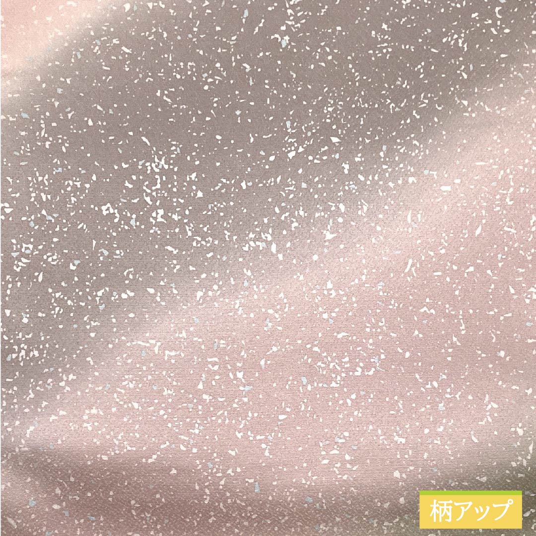 Fukuro Obi, Pure Silk, Grade A, Dyed with a Tataki Dye, Abstract Pattern, 454cm Long, Pointed Design, Gradient, Semi-Formal, Item Number: 1123015913499