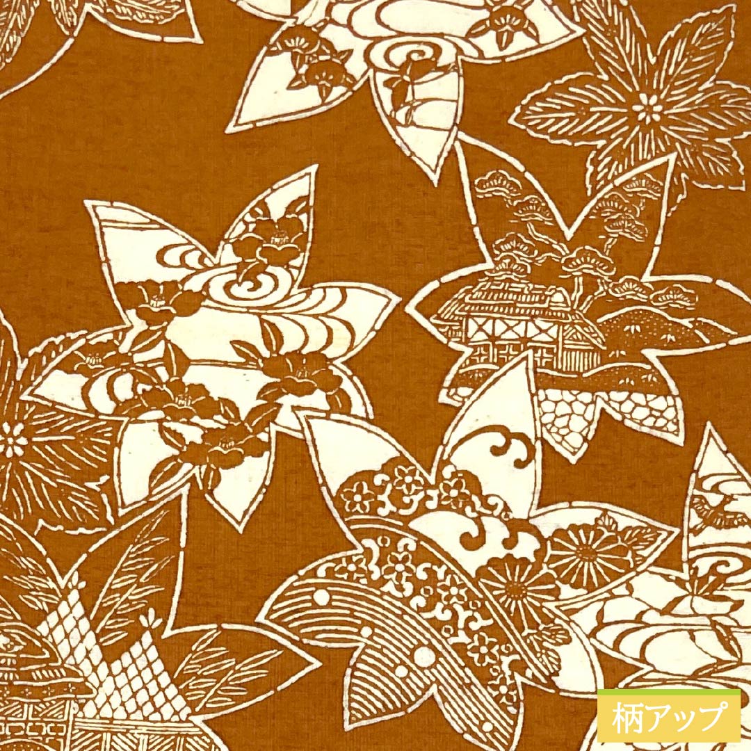 Nagoya Obi, Pure Silk, Rank B, Persimmon Brown, Stenciled Dyeing, Traditional Craft, by Hijikata, Obi Length 368cm, Zen-tsu, Casual, Brown Tones, 1124011434314, Nagoya-style tailoring