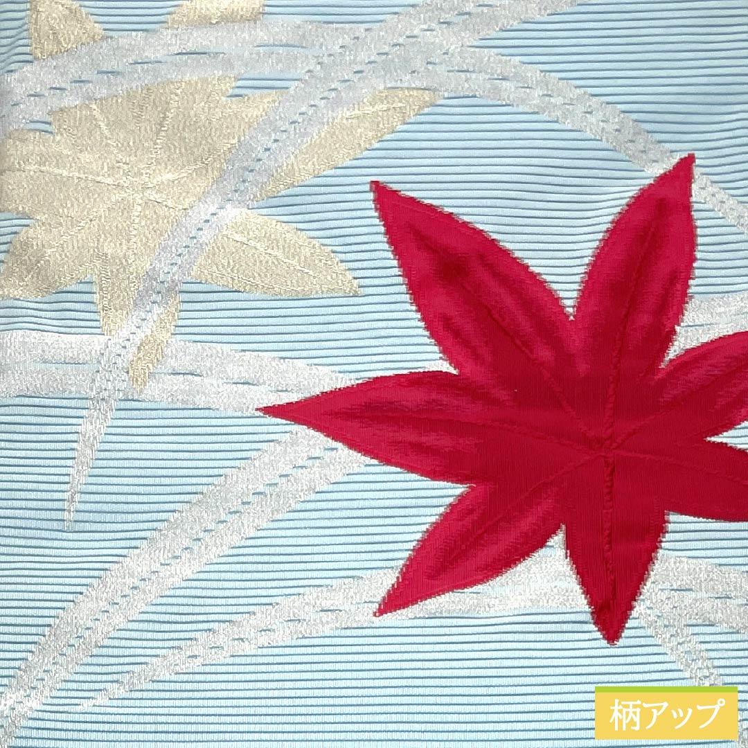 名古屋帯 正絹 Aランク 松葉仕立て 瓶覗色（かめのぞきいろ） 紅葉 夏帯 帯丈356cm ポイント柄 セミフォーマル 青系 1124013213317