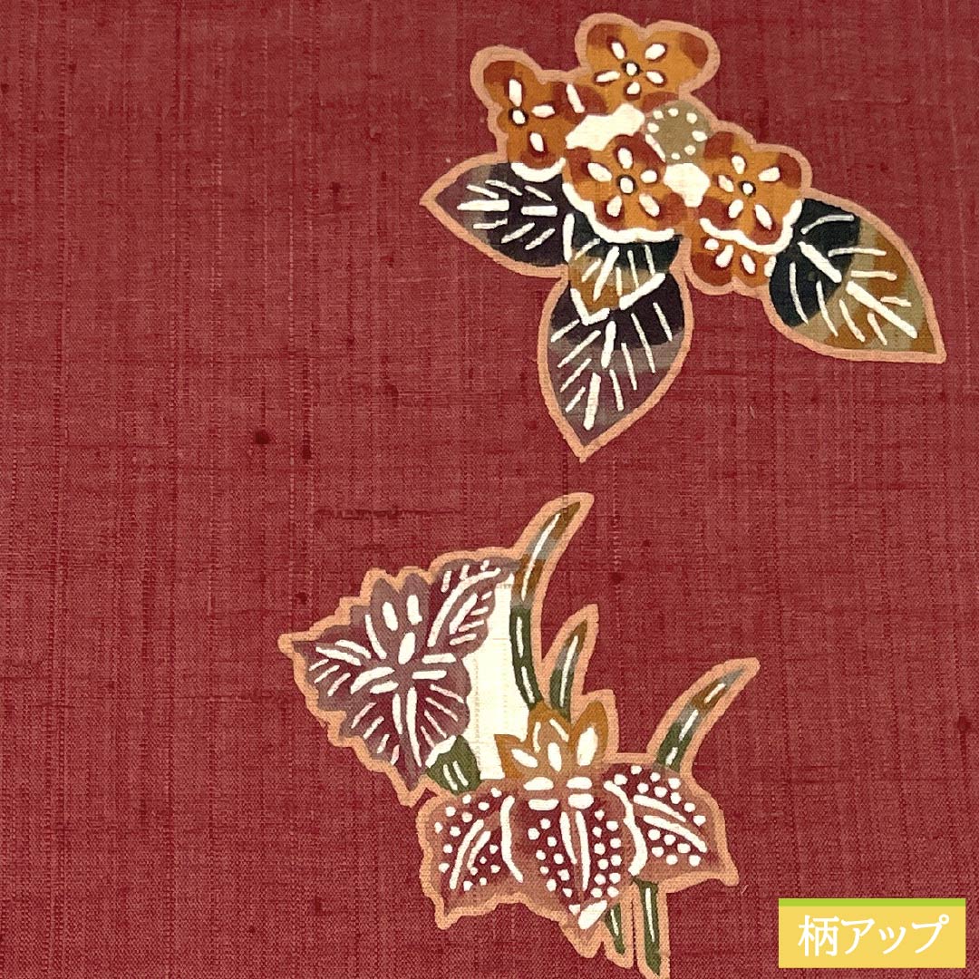 名古屋帯 正絹 Sランク 名古屋仕立て 生臙脂色（しょうえんじいろ） 型染 草花模様 紬地 帯丈371cm ポイント柄 カジュアル 赤系 1124012462312