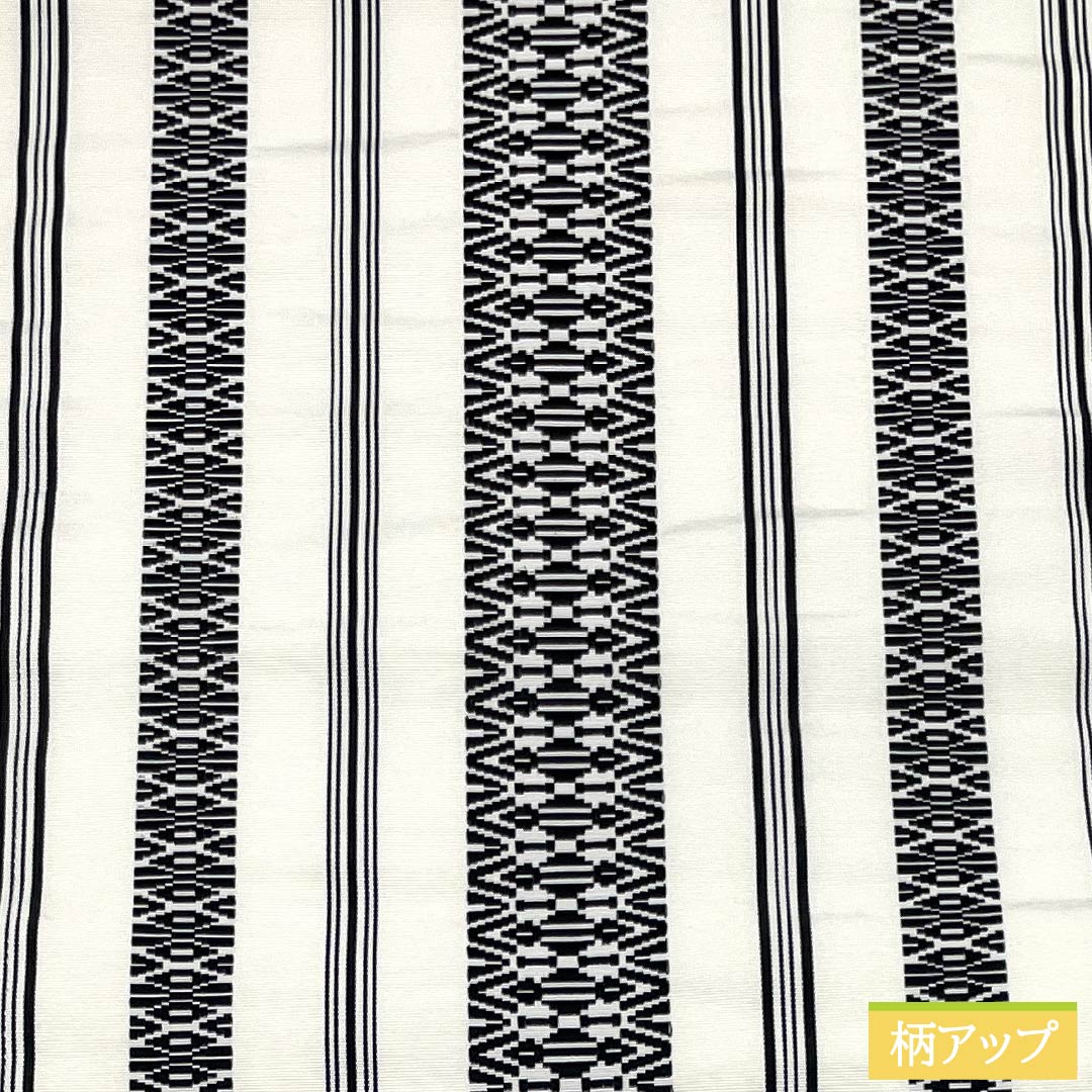 Nagoya Obi - Silk - Rank S - Matsuba-style - White - Hakata-ori - Kenjo Pattern - Monotone - Obi length 379cm - Zen-tsu - Casual - White-based - 1124011812311
