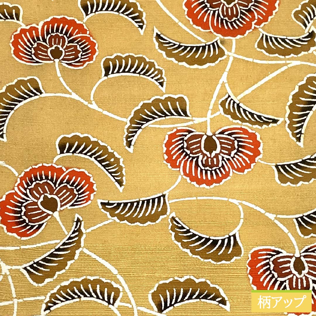 Nagoya Obi Silk A Rank Straw Yellow Kyo-Bingata Arabesque Pattern Tsumugi Weave 362cm Length Rokutsu Casual Beige 1124011213325 Matsuba-Jitate