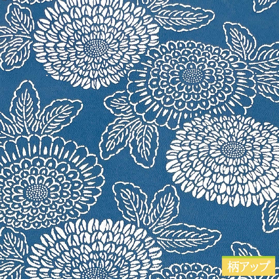 Nagoya obi, genuine silk, Rank A, indigo blue, stencil dyeing, chrysanthemum floral pattern, obi length 338cm, full-width pattern, casual, blue-toned, 1124011093317, Nagoya tailoring