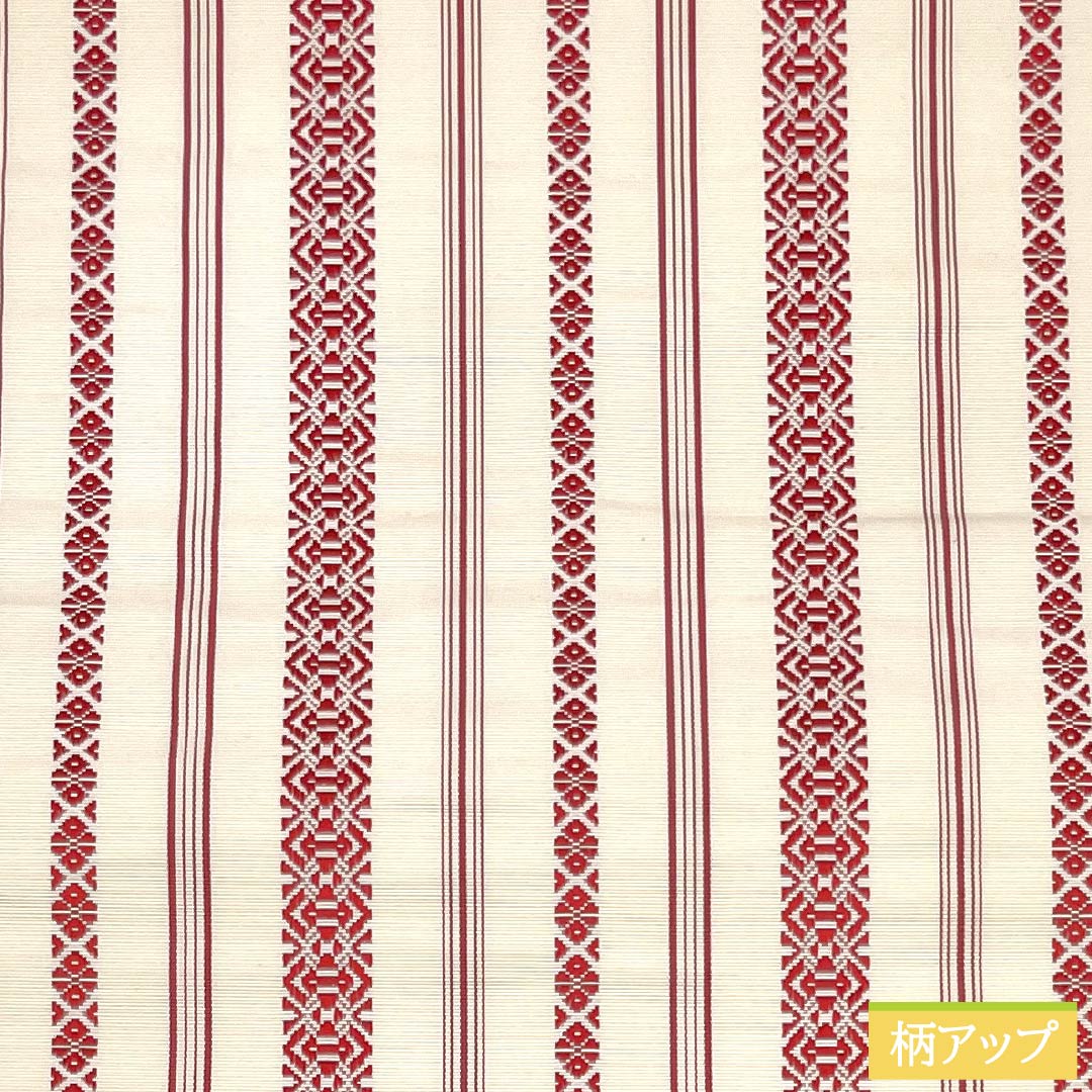 Nagoya Obi, genuine silk, S rank, off-white, Hakata-ori, Kenjo pattern, obi length 362cm, Zen-tsu, casual, white-based, 1124011442311, Matsuba-ji-date