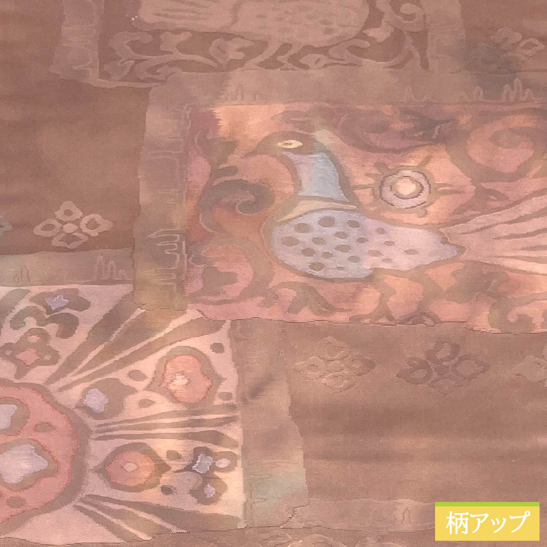 Nagoya Obi Silk A Rank Fushi-iro (Brownish Gray) Abstract Bird Pattern Obi Length 352cm Rokutsu Semi-Formal Brown 1124011353314 Nagoya-Style Finish