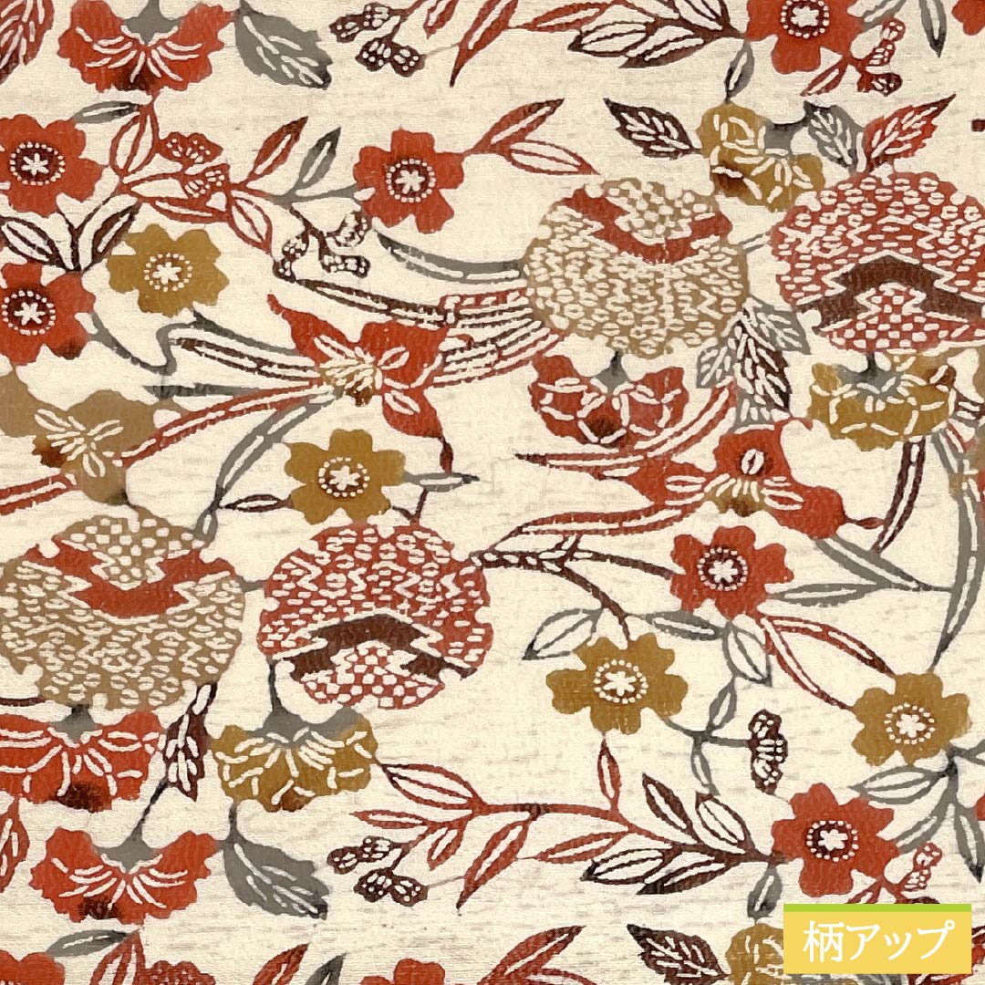Nagoya obi, genuine silk, Rank A, Nagoya tailoring, Neri-iro (off-white), Kyoto Yuzen bingata, coral color, classic pattern, obi length 340cm, rokkutsu (pattern on 60% of the obi), casual, white-based, 1124012013311