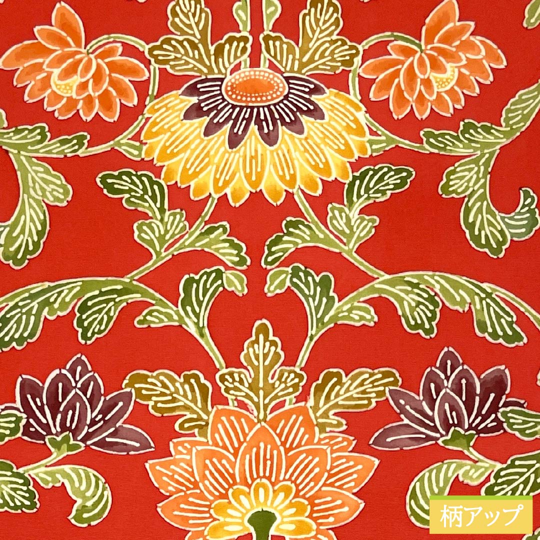Nagoya Obi, Pure Silk, Rank A, Akabeni-iro (Crimson Red), Kyo-Bingata, Floral Pattern, Obi Length 346cm, Zentsu, Casual, Red Tones, 1124011163312, Nagoya Tailored