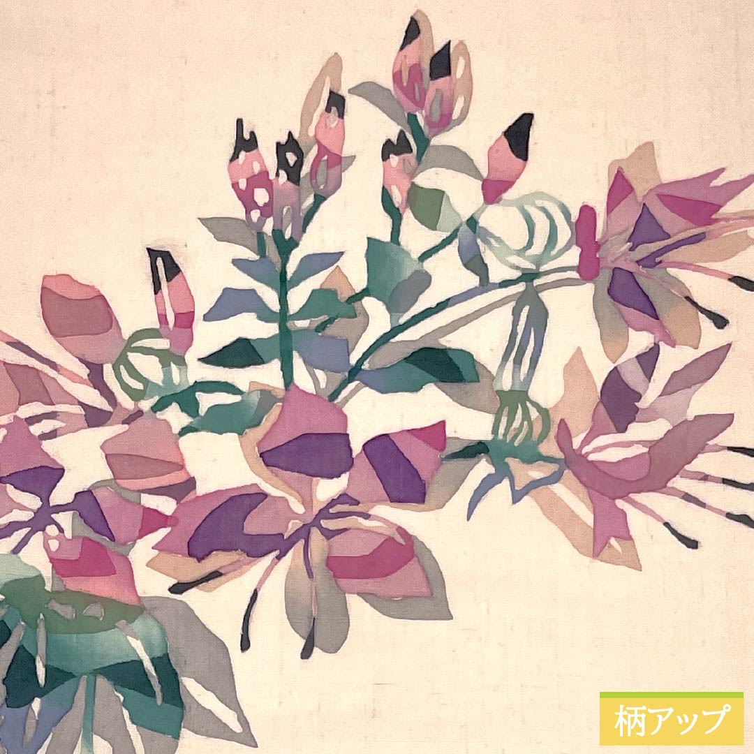 Nagoya Obi Silk S Rank Nagoya Tailored Light Pinkish Brown Batik Abstract Floral Pattern Artist Piece Obi Length 395cm Partial Pattern Casual Pink System 1124011712413