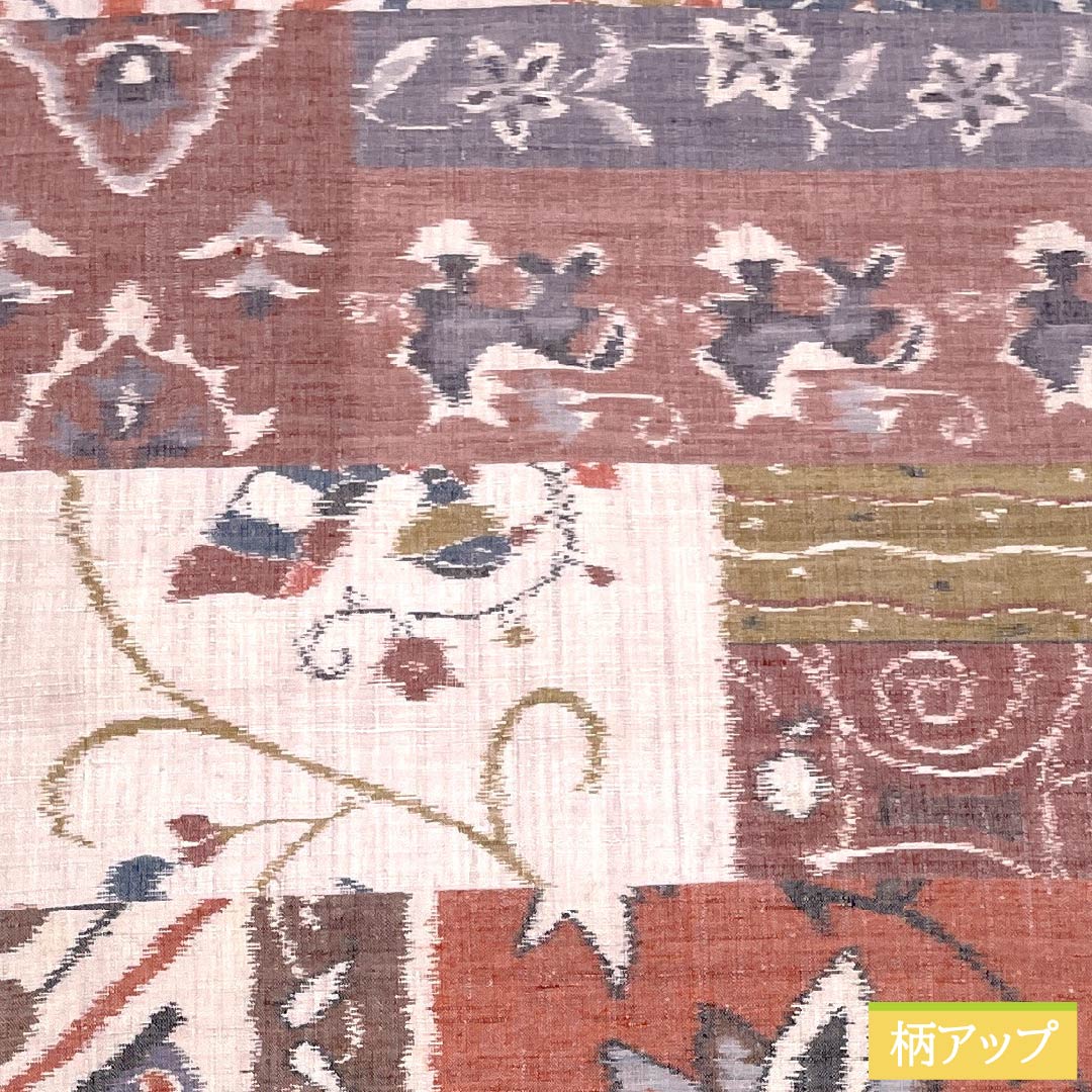 名古屋帯 正絹 Aランク 名古屋仕立て 抽象柄 紬地 帯丈362cm 六通 カジュアル マルチカラー 1124012793328