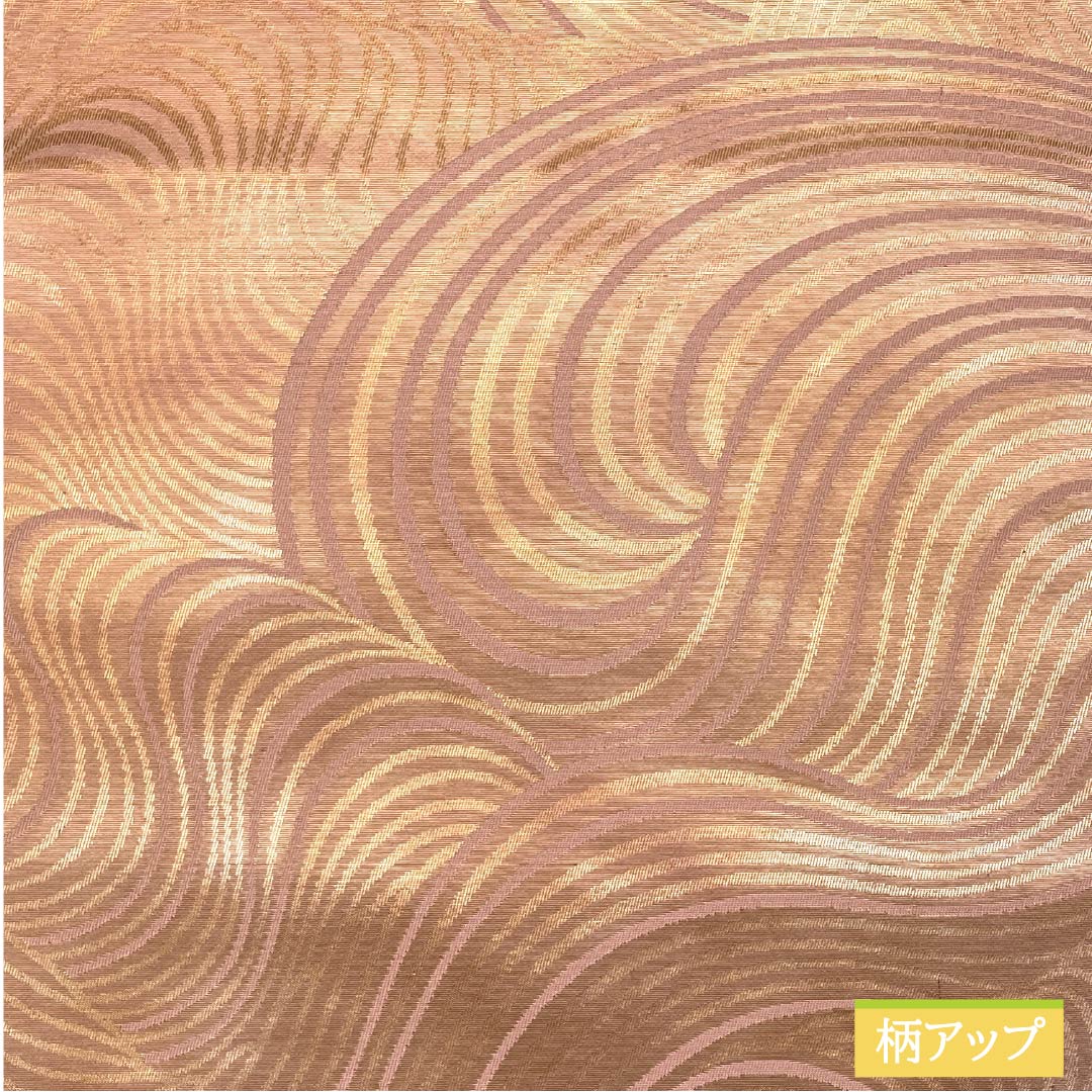 Fukuro Obi, Pure Silk, Light Red, Nishijin Weave, Waves, Length 432cm, S Rank, Six-way, Semi-formal, Pink, 1123012882313