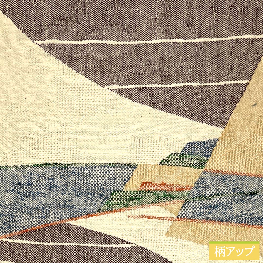 名古屋帯 正絹 Sランク 焦色（こがれいろ） 抽象柄 帯丈355cm 六通 カジュアル 茶系 1124011542314 松葉仕立て