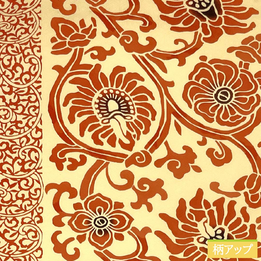 Nagoya Obi, genuine silk, A rank, Mitsudasou-iro (ocher yellow), stencil-dyed arabesque pattern, abstract floral pattern, obi length 358cm, partial pattern, casual, cream-colored, 1124011263315, Nagoya tailoring
