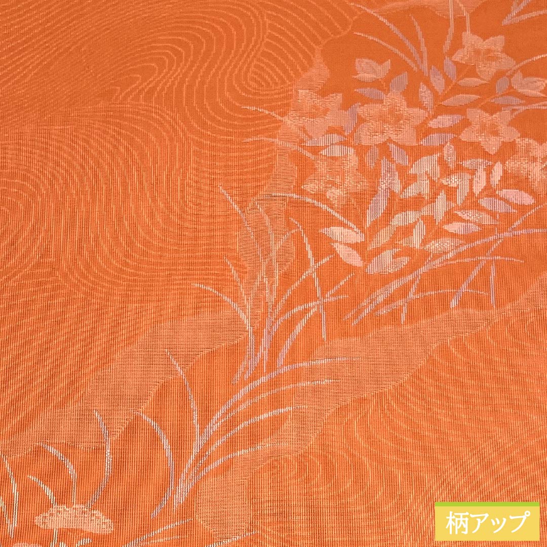 名古屋帯 正絹 Sランク 名古屋仕立て 紅色（べにいろ） 流水 花柄 古典柄 帯丈362cm 全通 カジュアル 橙系 1124013172326