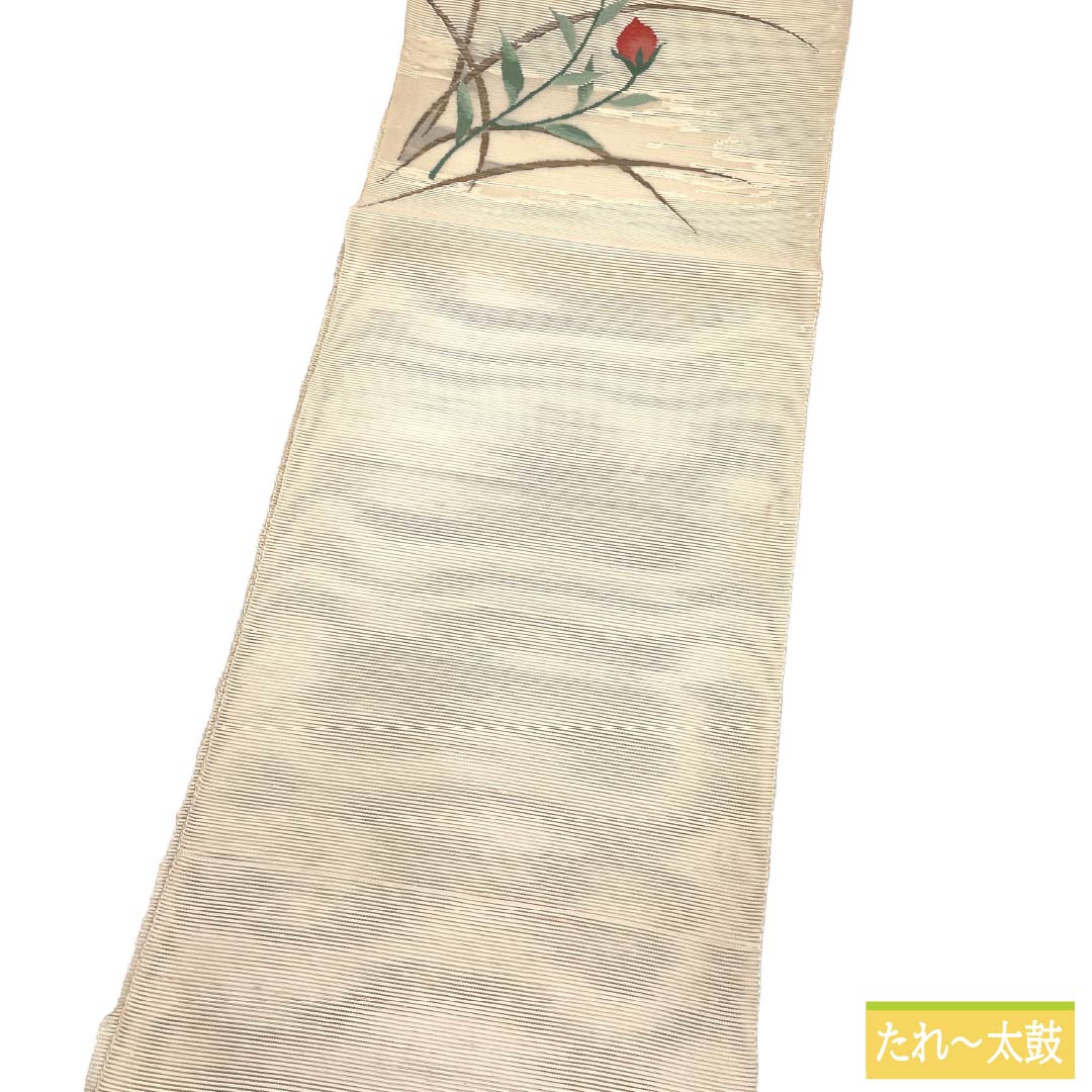 名古屋帯 正絹 Sランク 松葉仕立て 生成り色（きなりいろ） 夏帯 草花  帯丈373cm ポイント柄 セミフォーマル クリーム系 1124011802315