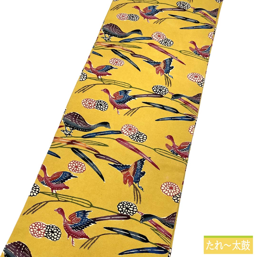 Nagoya obi, genuine silk, Rank A, Nagoya tailoring, deep saffron yellow, Kyo-bingata (Bingata style), bird, obi length 378cm, all-over pattern, casual, yellow tones, 1124011913323