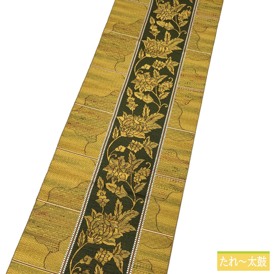 名古屋帯 正絹 Sランク 松葉仕立て 黄土色（おうどいろ） 唐花模様 古典柄 帯丈362cm 六通 カジュアル 黄系 1124011872323