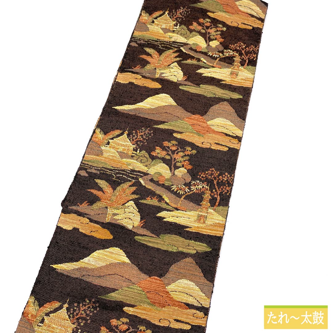 Nagoya obi, genuine silk, A rank, hiwada-iro (dark brown), tsumugi fabric, landscape pattern, obi length 352cm, rokkaku, casual, brown, 1124011293314, Nagoya tailoring
