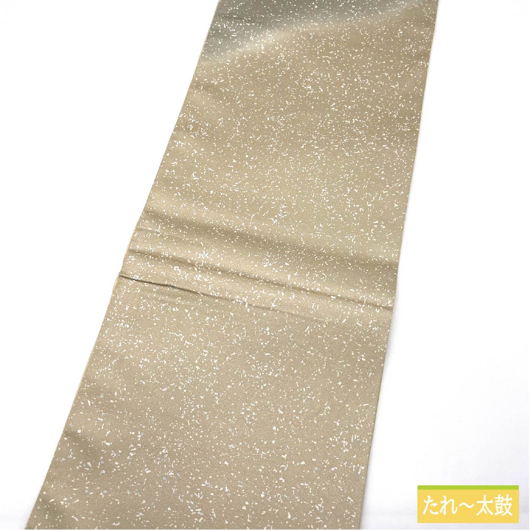Fukuro Obi, Pure Silk, Grade A, Dyed with a Tataki Dye, Abstract Pattern, 454cm Long, Pointed Design, Gradient, Semi-Formal, Item Number: 1123015913499