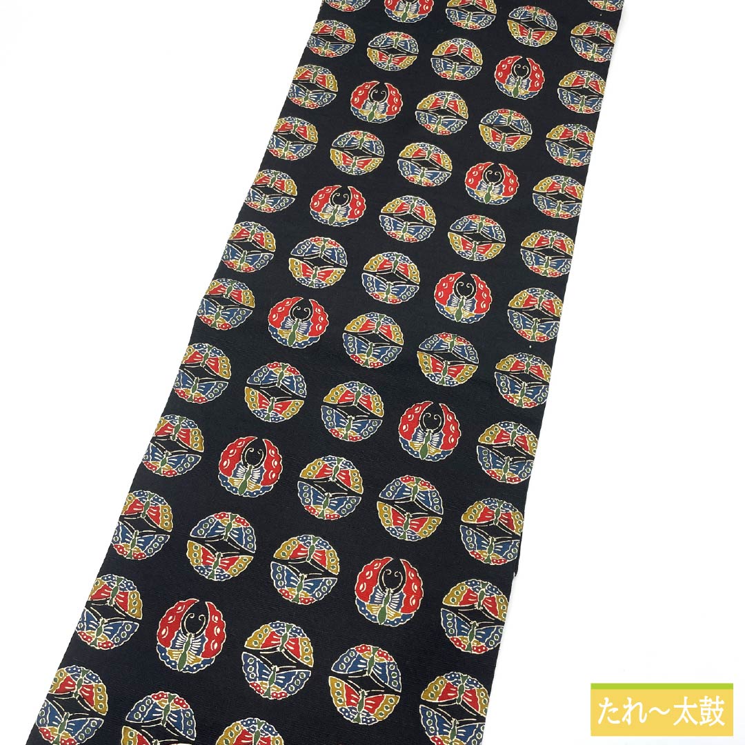 Nagoya obi, genuine silk, A rank, black, stencil-dyed, butterfly, obi length 366cm, fully patterned, casual, black family, 1124011083310, Nagoya tailoring