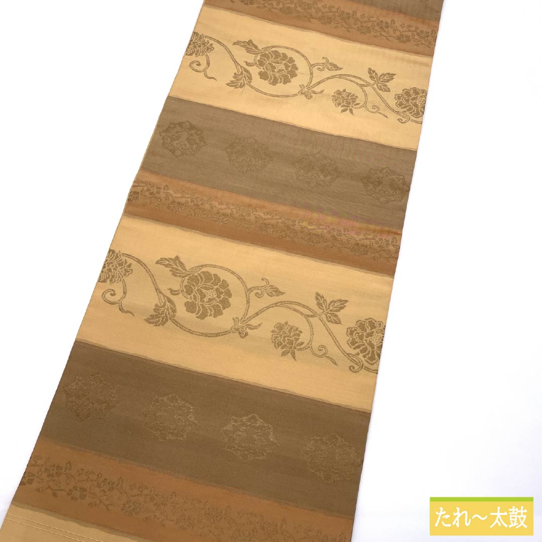 Nagoya Obi, Pure Silk, Rank A, Pale Persimmon Color, Horizontal Stripes, Classic Pattern, Obi Length 367cm, Rokutsu, Semi-formal, Beige Family, 1124011333325, Nagoya Style