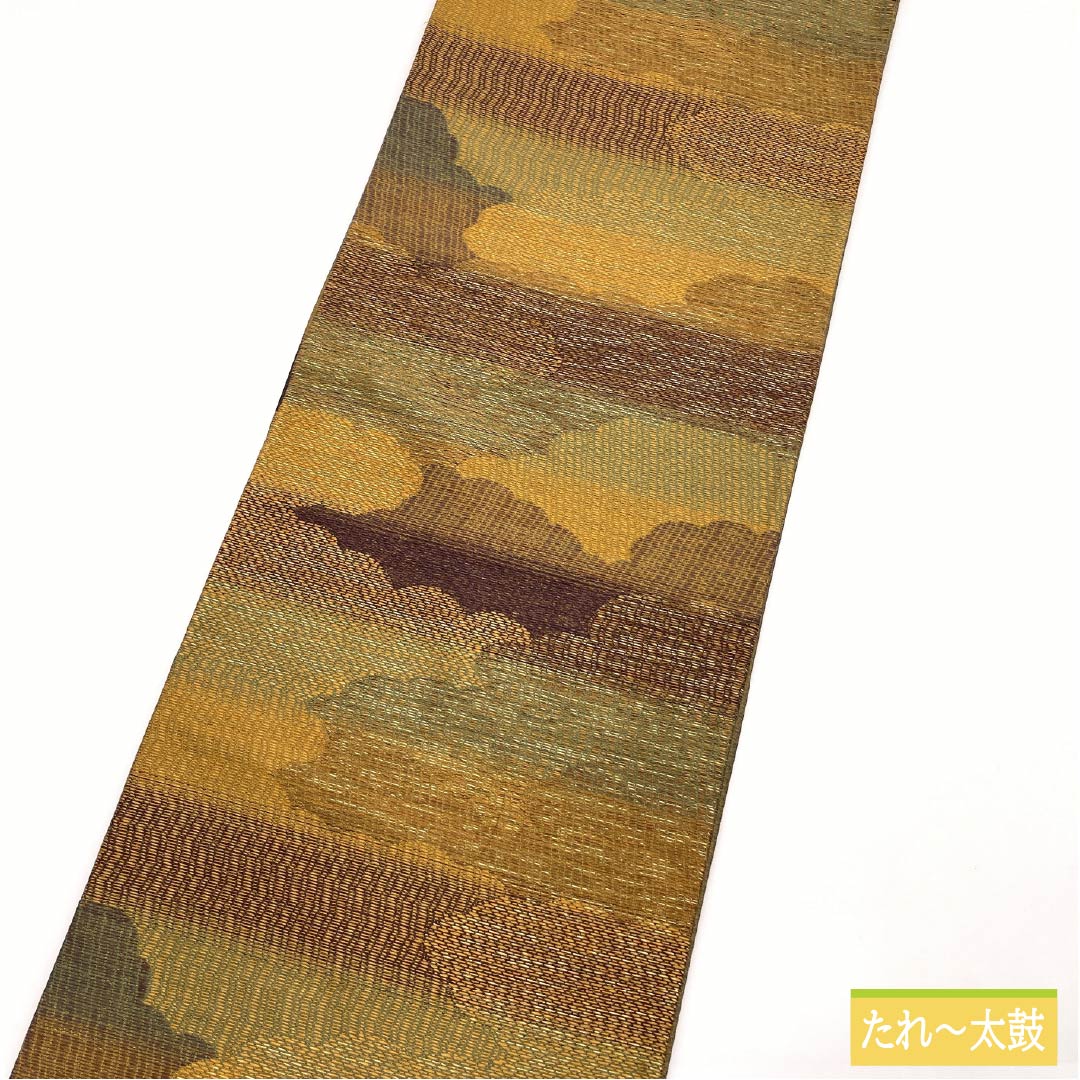A-Rank Silk Fukuro Obi, Colored Kasane, Nishijin Woven, Authentic Mud-Dyed Fukuro Obi, Cloud Pattern, 430cm Long, Six-Ply, Casual, Gradient Pattern, Item Number: 1123015853399