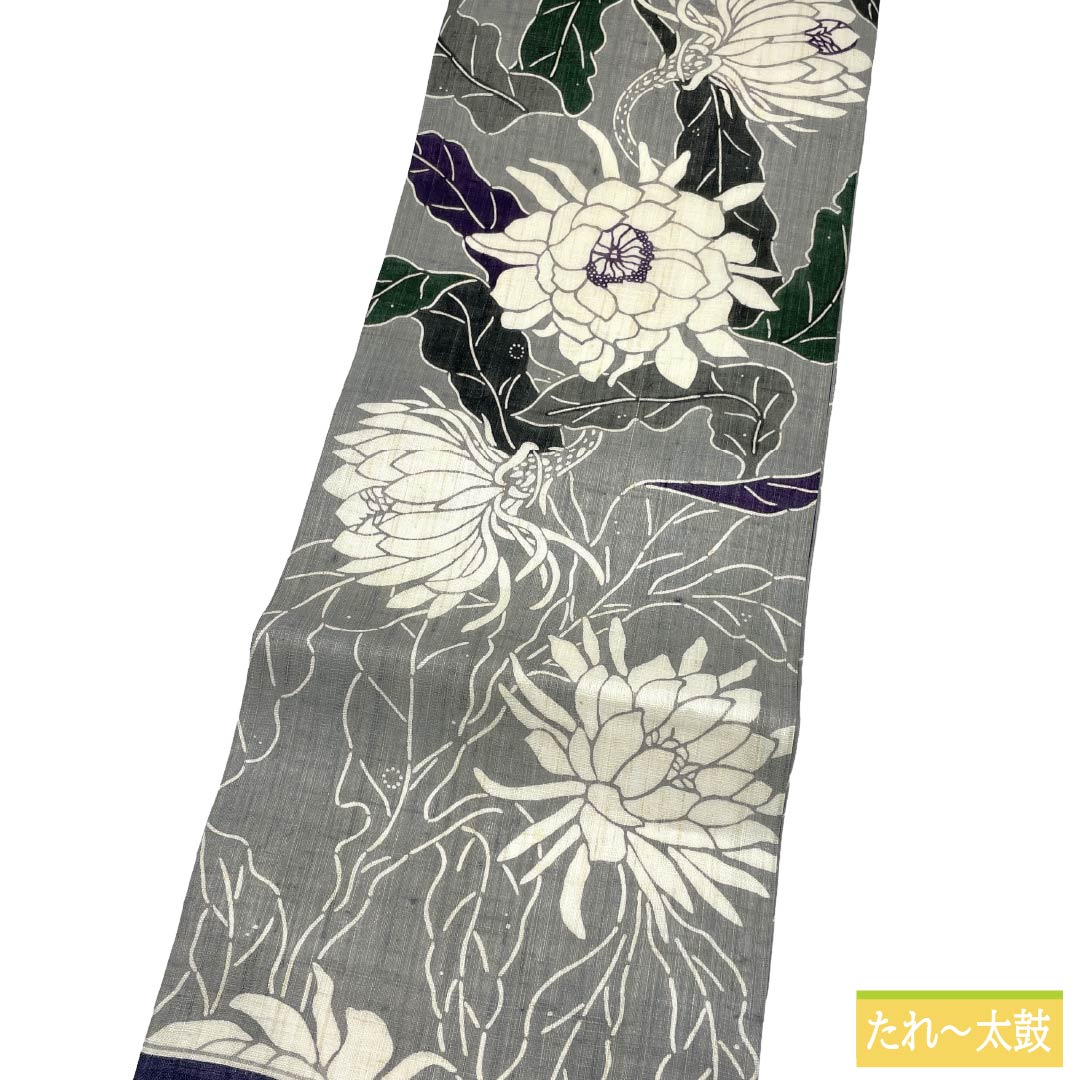 （新品）名古屋帯 正絹 NEWランク 名古屋仕立て 灰色（はいいろ） 栗山吉三郎 京紅型 月下美人 帯丈378cm ポイント柄 カジュアル グレー系 1124013081322