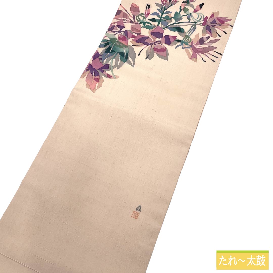 Nagoya Obi Silk S Rank Nagoya Tailored Light Pinkish Brown Batik Abstract Floral Pattern Artist Piece Obi Length 395cm Partial Pattern Casual Pink System 1124011712413