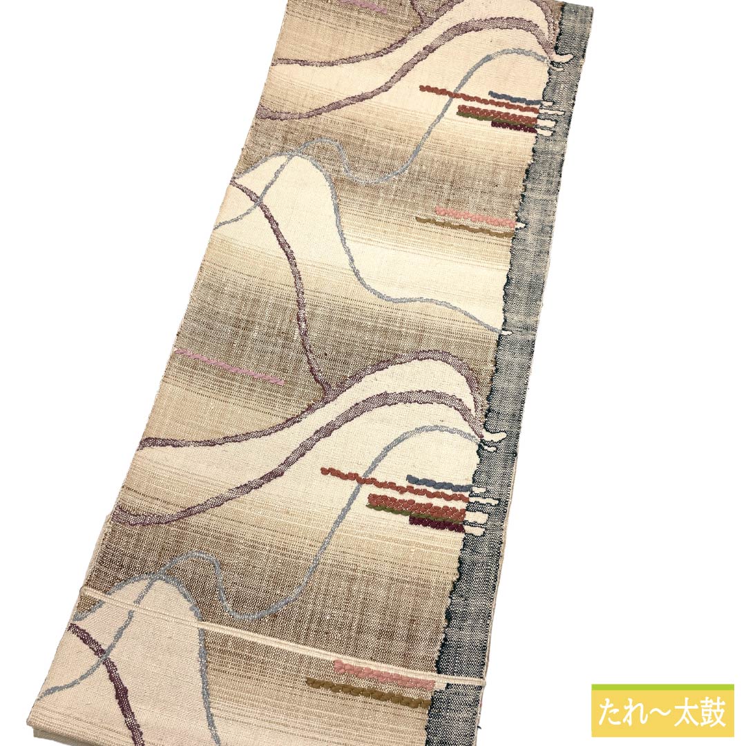 名古屋帯 正絹 Aランク 松葉仕立て 生成り色（きなりいろ） 抽象柄 紬地 帯丈360cm 六通 カジュアル ベージュ系 1124011723325