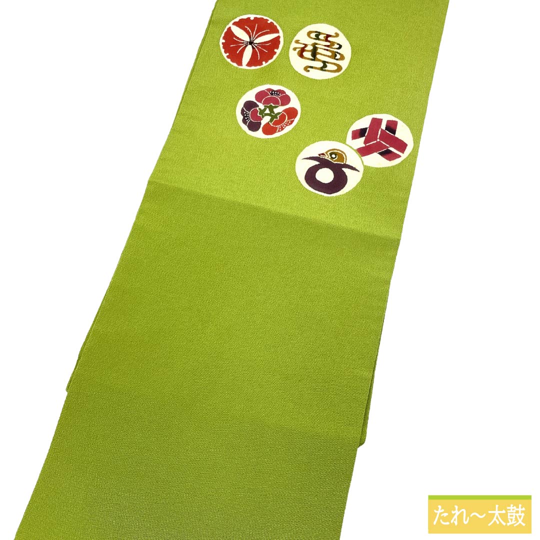 Nagoya obi, genuine silk, Rank A, Nagoya tailoring, koenshoku (light greenish yellow) with katazome, classic patterns, circular classic pattern, obi length 342cm, point pattern, casual, green tones, 1124011933319