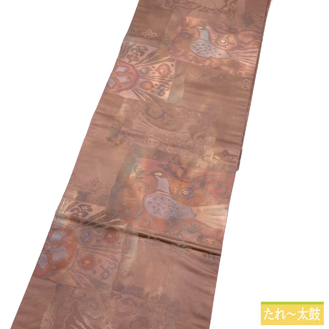 Nagoya Obi Silk A Rank Fushi-iro (Brownish Gray) Abstract Bird Pattern Obi Length 352cm Rokutsu Semi-Formal Brown 1124011353314 Nagoya-Style Finish