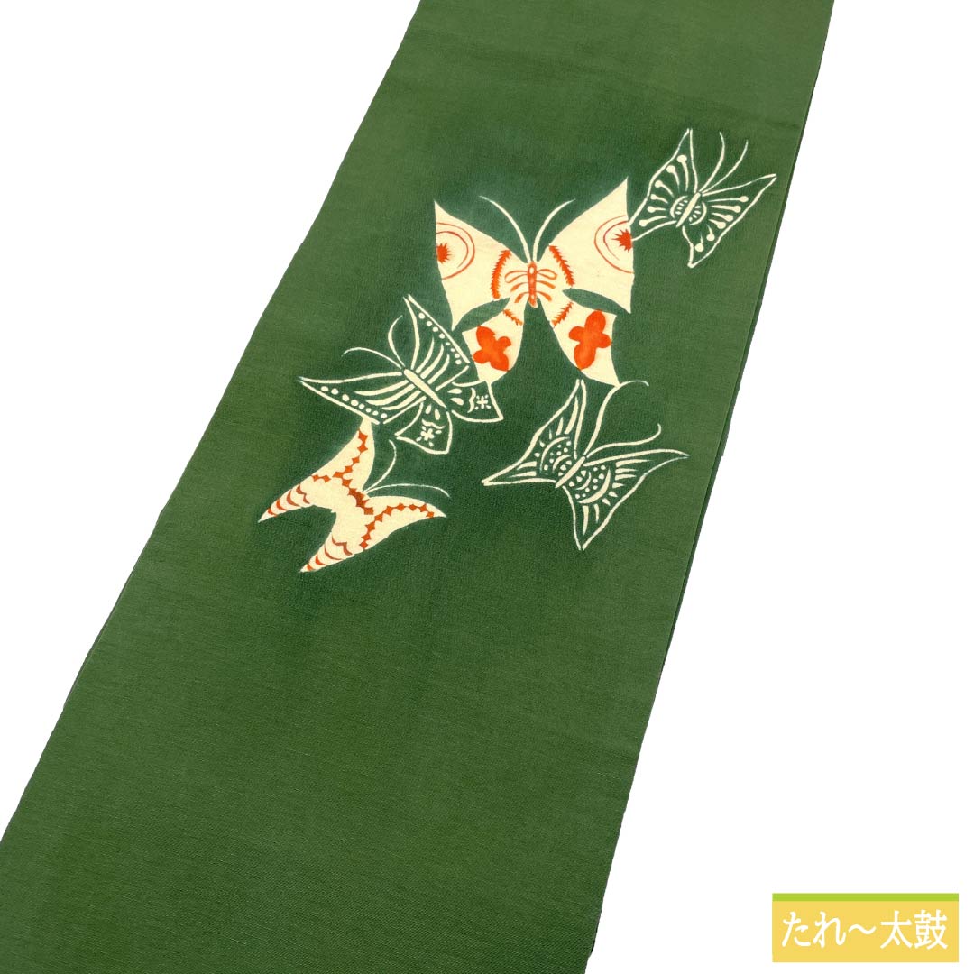 Nagoya Obi Silk A Rank Nagoya Tailoring Velour (Birodo-iro) Stenciled Pattern Butterfly Animal Pattern Obi Length 352cm Partial Pattern Casual Green 1124011983319