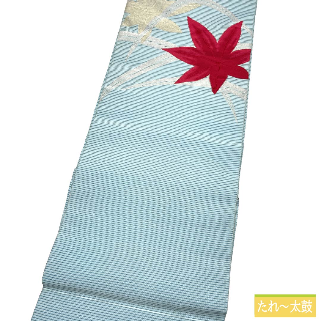 名古屋帯 正絹 Aランク 松葉仕立て 瓶覗色（かめのぞきいろ） 紅葉 夏帯 帯丈356cm ポイント柄 セミフォーマル 青系 1124013213317