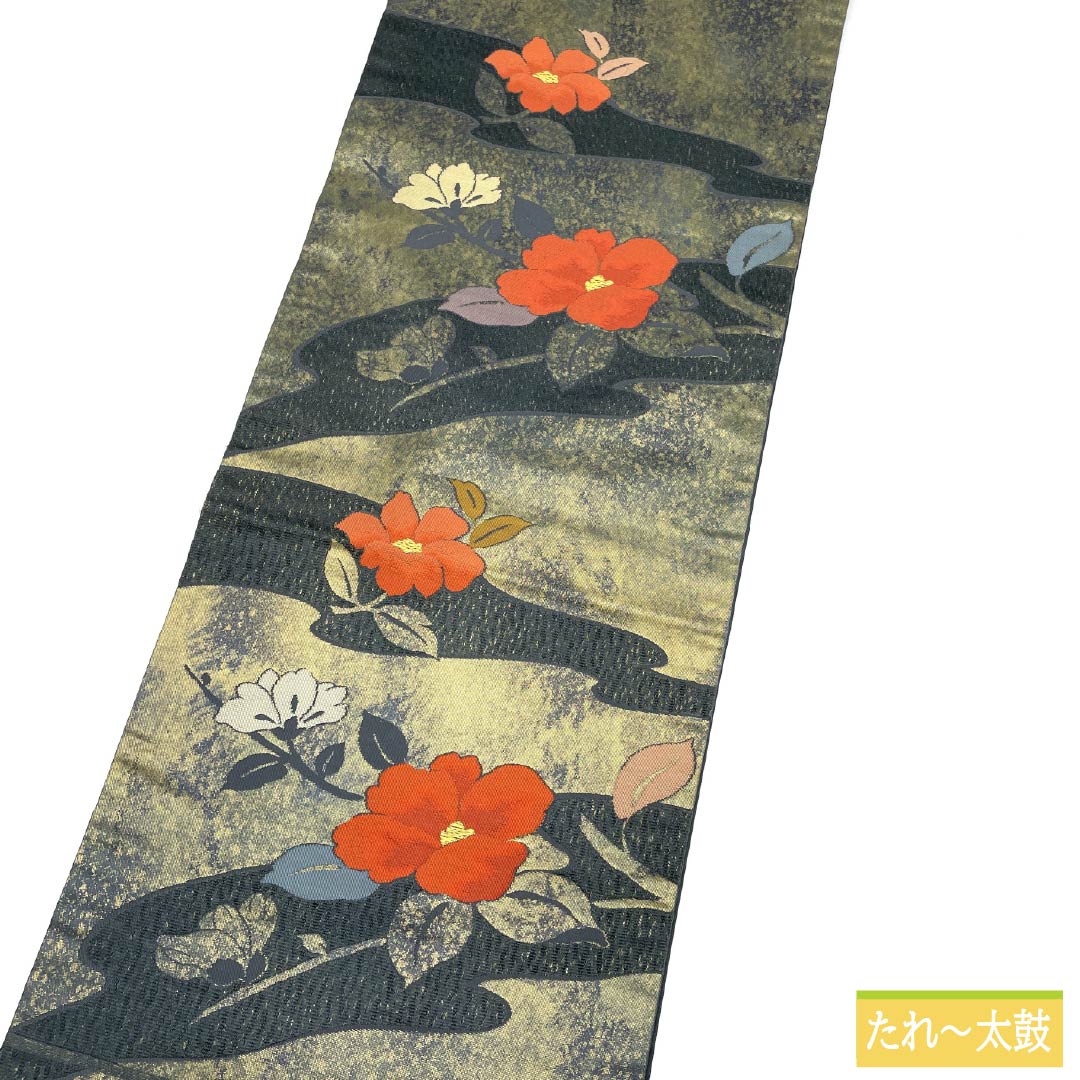 Nagoya obi, genuine silk, A rank, Matsuba-shitate, Tetsunezumi-iro (dark gray), Kinryosoka-mon, Tanaka Fumiko, floral pattern, obi length 358cm, rokkutsu, semi-formal, gray系, 1124011583322