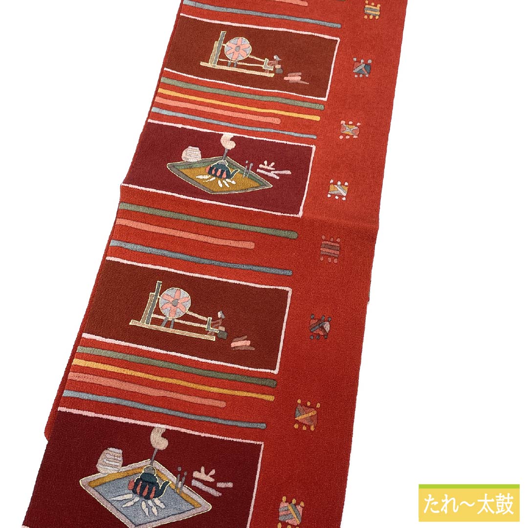 名古屋帯 正絹 Aランク 牛血紅色（ぎゅうけつこういろ） 型染 ふるさと 糸巻 帯丈362cm 全通 カジュアル 赤系 1124011563312 名古屋仕立て