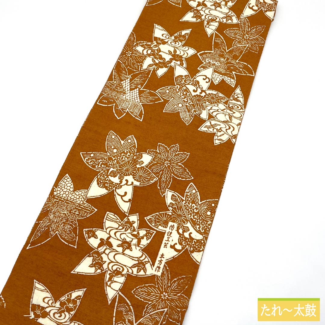 Nagoya Obi, Pure Silk, Rank B, Persimmon Brown, Stenciled Dyeing, Traditional Craft, by Hijikata, Obi Length 368cm, Zen-tsu, Casual, Brown Tones, 1124011434314, Nagoya-style tailoring