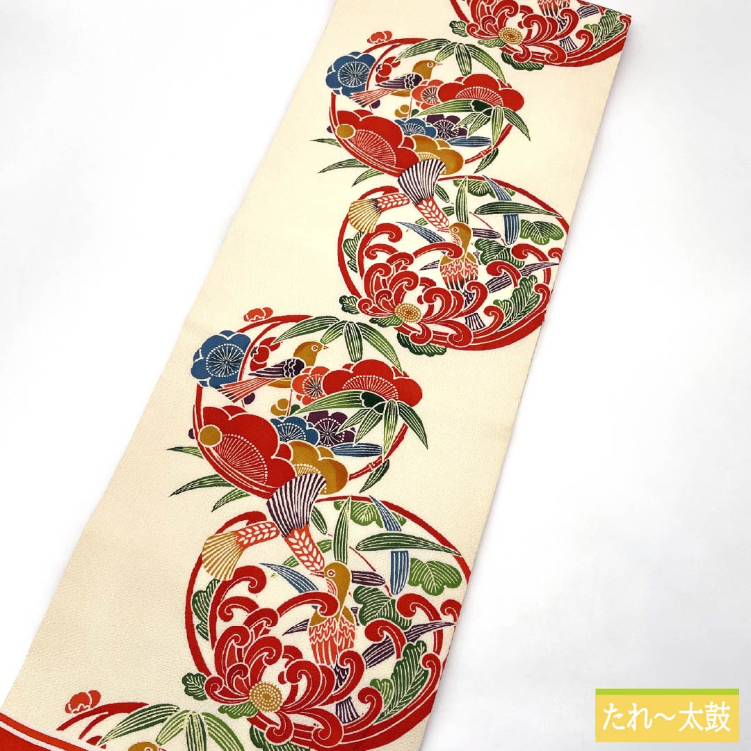 Nagoya obi, genuine silk, B rank, milky white, Kyoto bingata, floral, classic pattern, obi length 363cm, full pattern, casual, white, 1124011224311, Matsuba-style tailoring