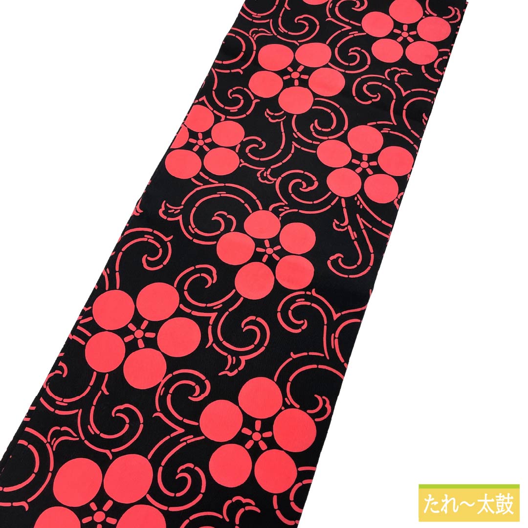 名古屋帯 正絹 Aランク 名古屋仕立て 黒色（くろいろ） 型染 梅鉢 唐草 帯丈335cm 全通 カジュアル 黒系 1124012273310