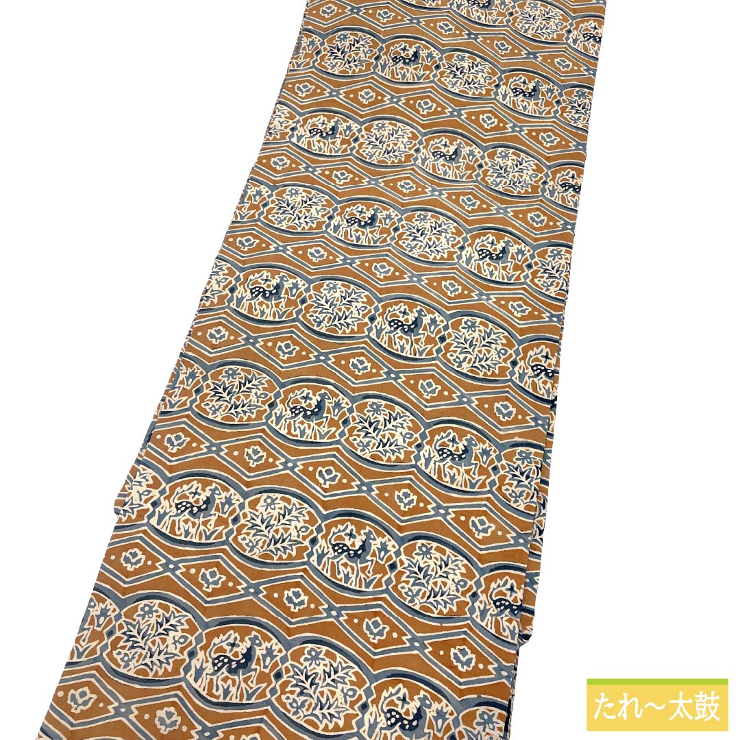 Nagoya obi, genuine silk, S rank, Nagoya-style tailoring, dyed obi, pongee fabric, stencil-dyed sarasa pattern, obi length 338cm, full pattern, casual, brown, 1124011952314