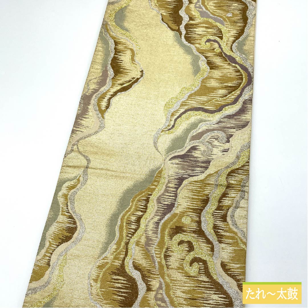 Fukuro Obi, pure silk, gold, Nishijin weave, abstract pattern, obi length 428cm, S rank, six-pass, semi-formal, gold, 1123012932321