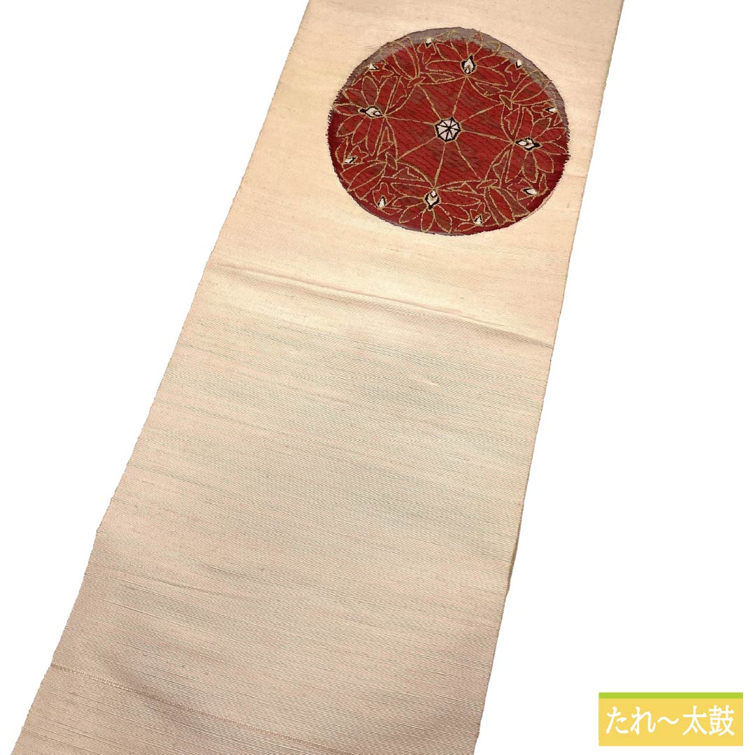 名古屋帯 正絹 Aランク 名古屋仕立て 翁茶色（おきなちゃいろ） 紬地 抽象柄 帯丈350cm ポイント柄 カジュアル ベージュ系 1124012323325